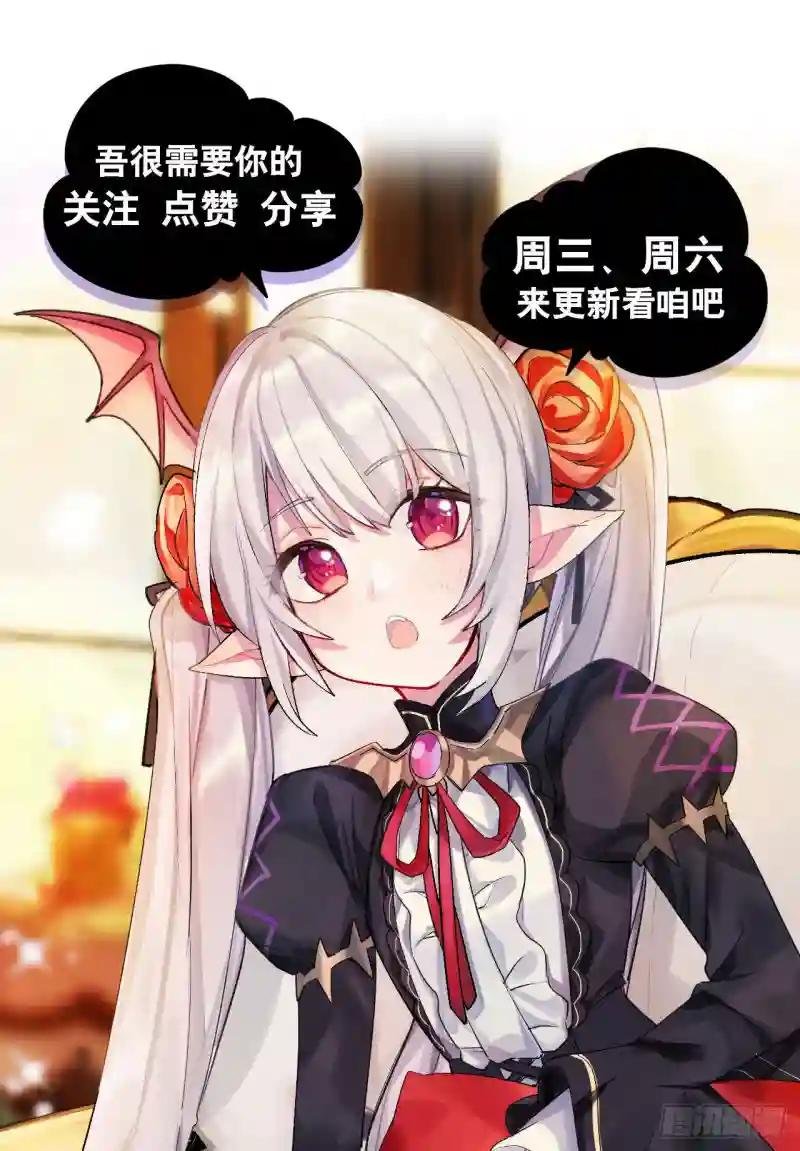 第86话 重逢