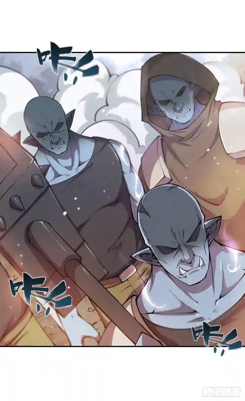 第89话 支援