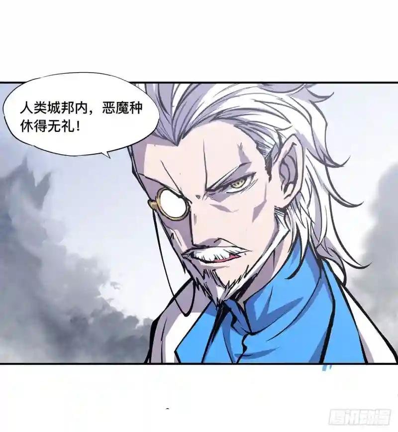 第89话 支援