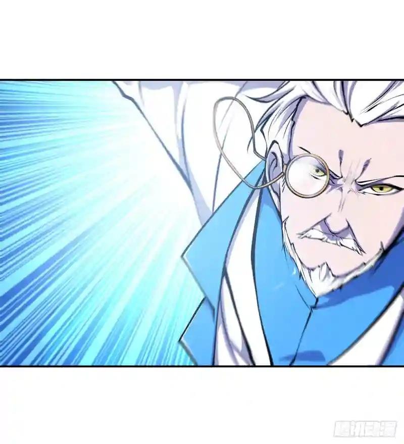 第89话 支援