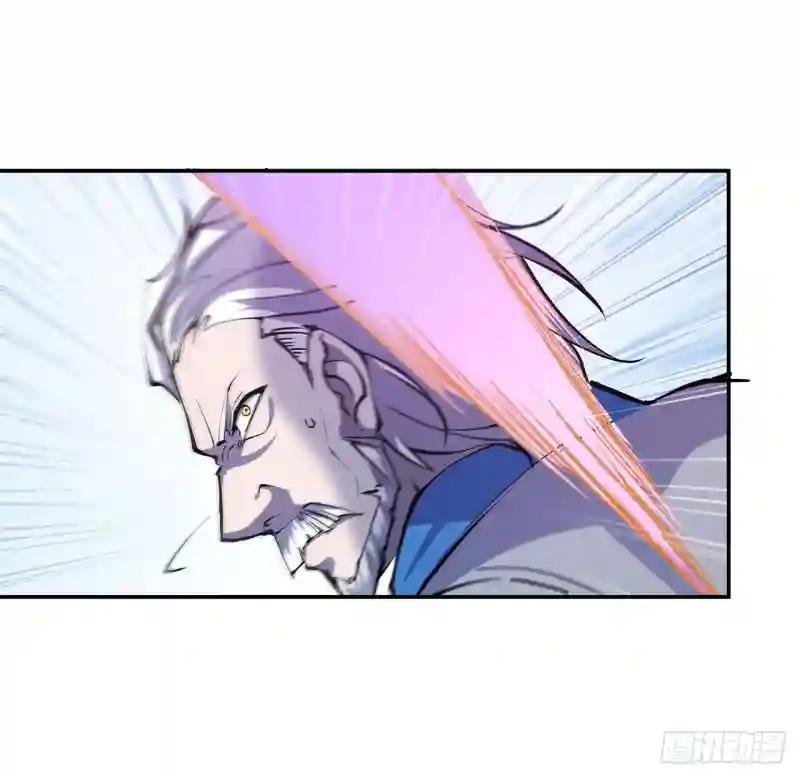 第89话 支援