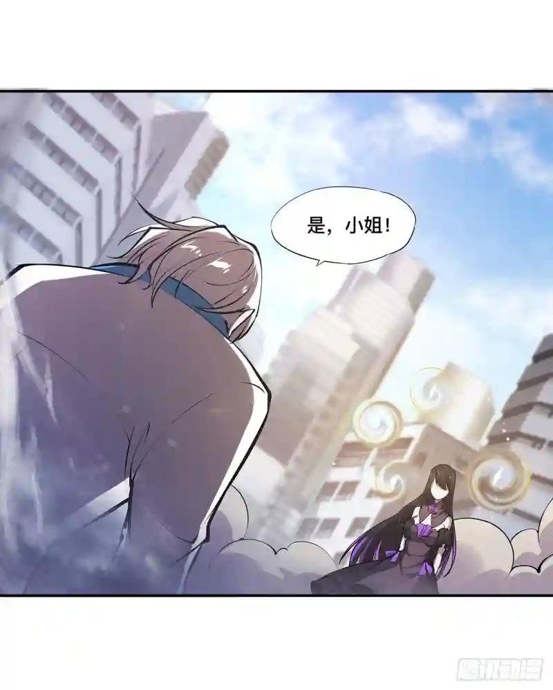 第89话 支援