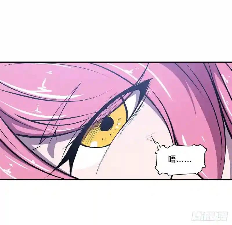 第89话 支援