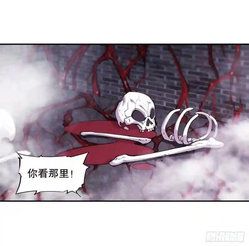 第89话 支援