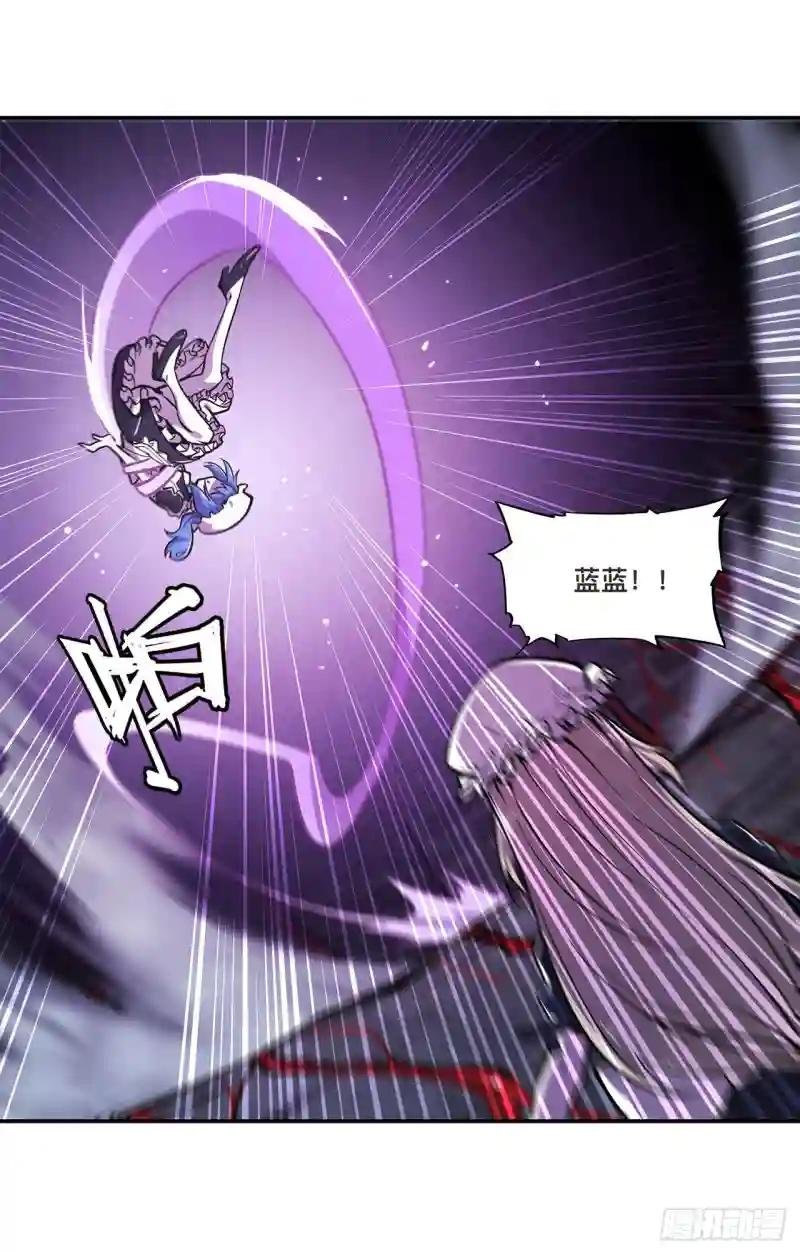 第90话 你不配称为骑士