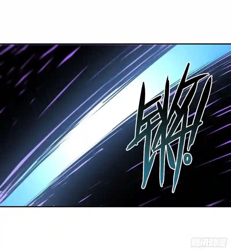 第90话 你不配称为骑士