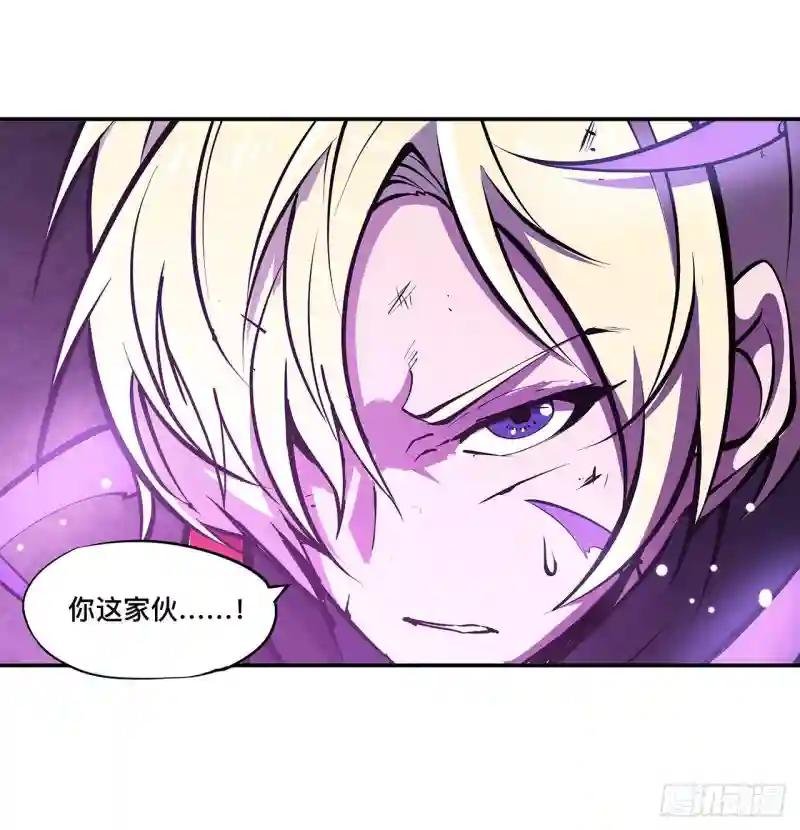 第90话 你不配称为骑士