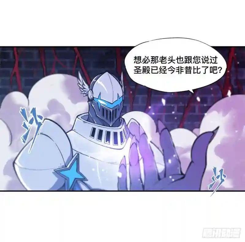 第92话 再变身白姬