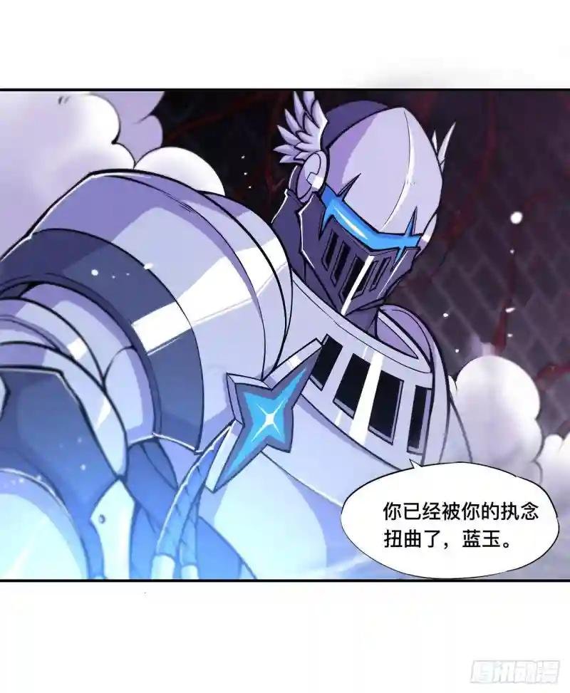 第92话 再变身白姬