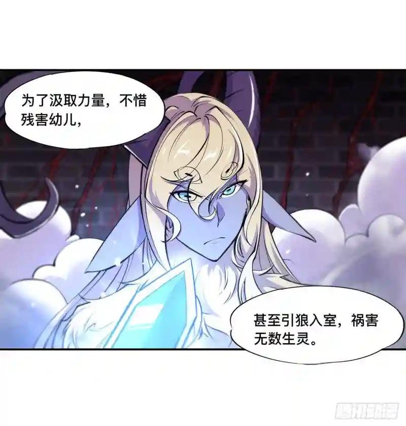 第92话 再变身白姬
