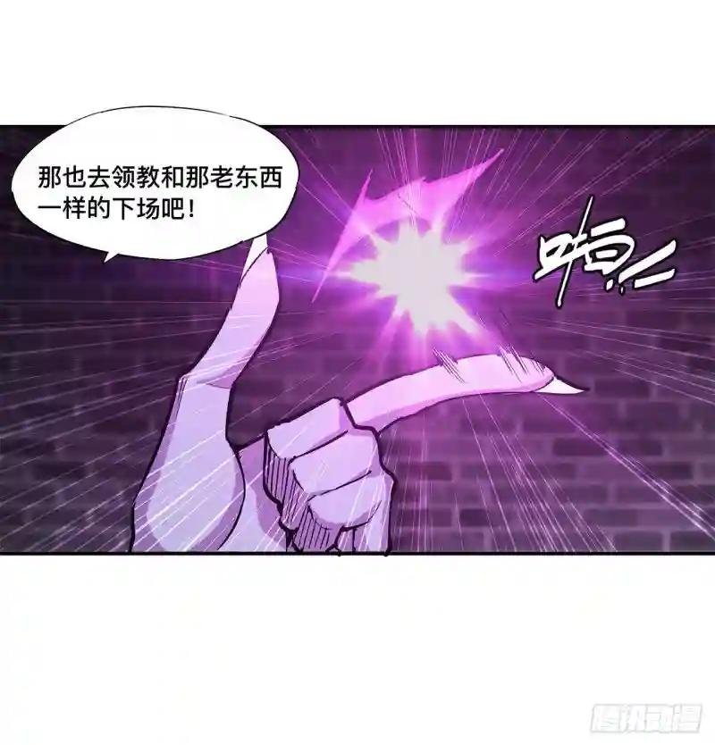 第92话 再变身白姬