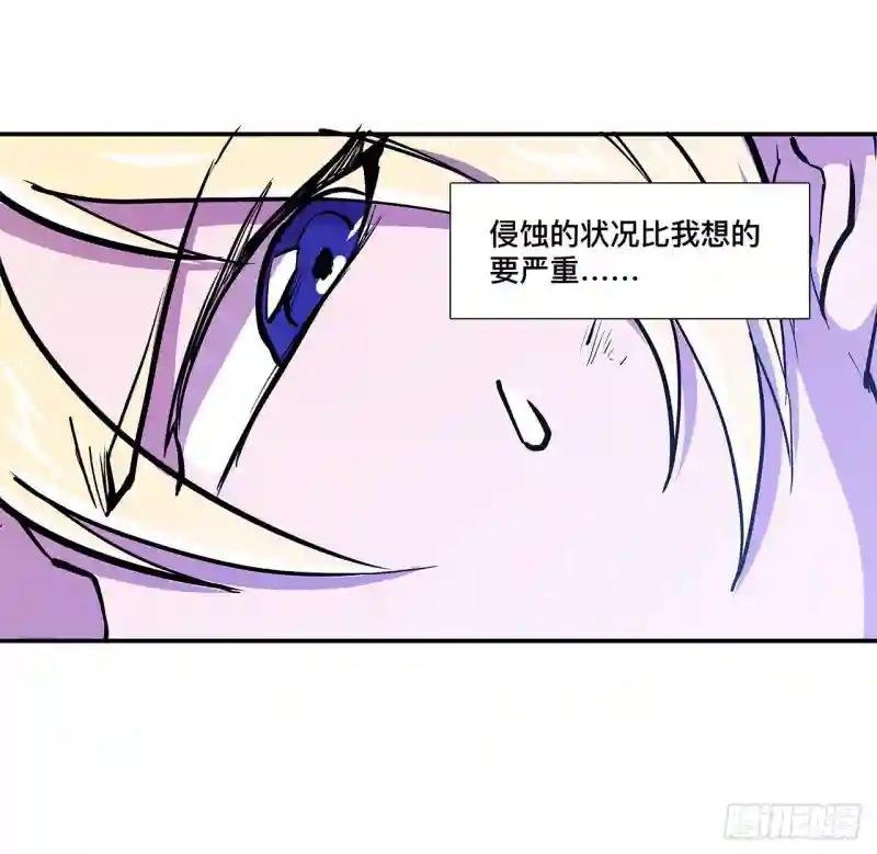 第92话 再变身白姬