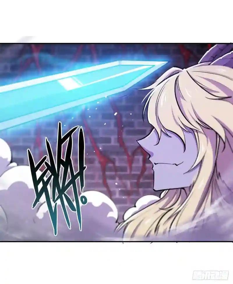 第92话 再变身白姬