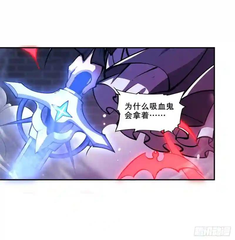 第92话 再变身白姬