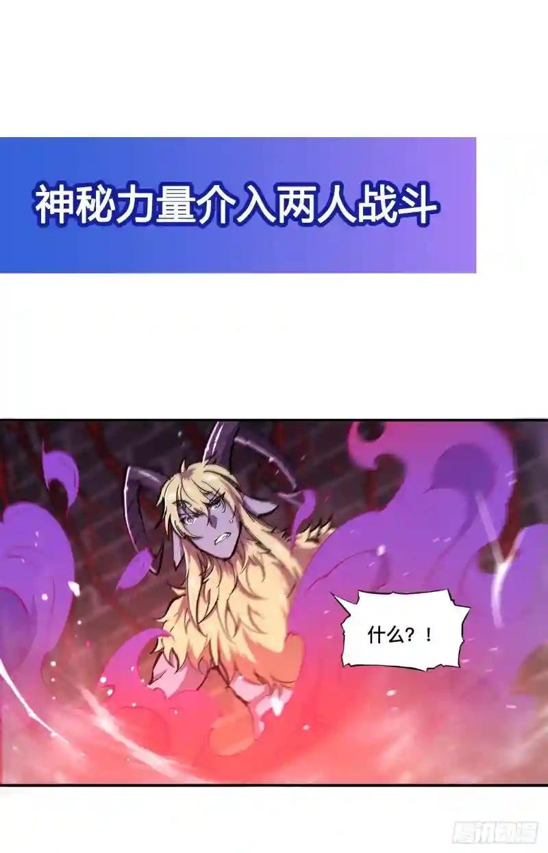 第92话 再变身白姬