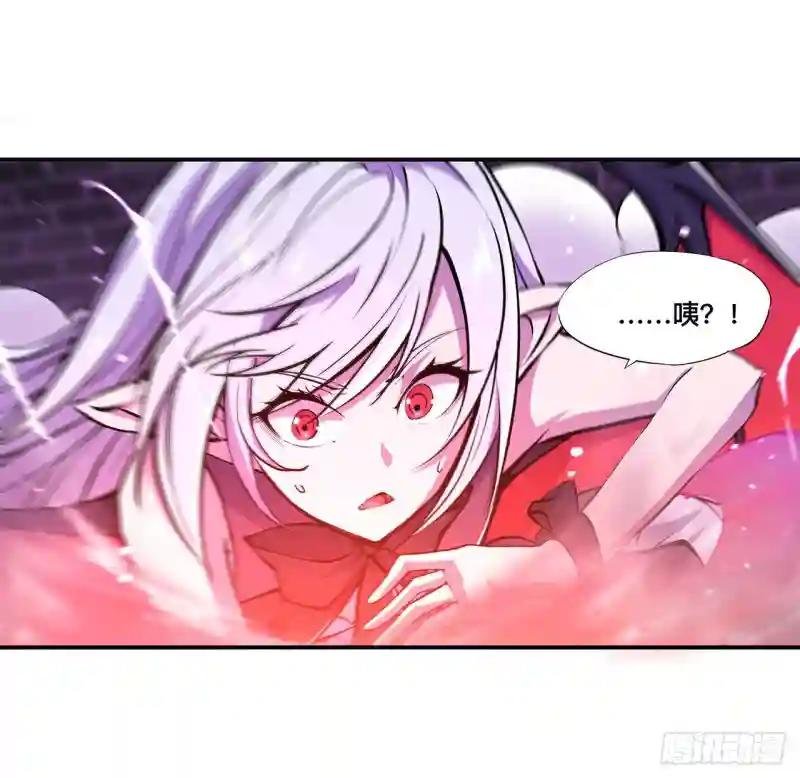 第94话 不朽者