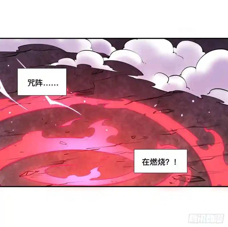 第94话 不朽者