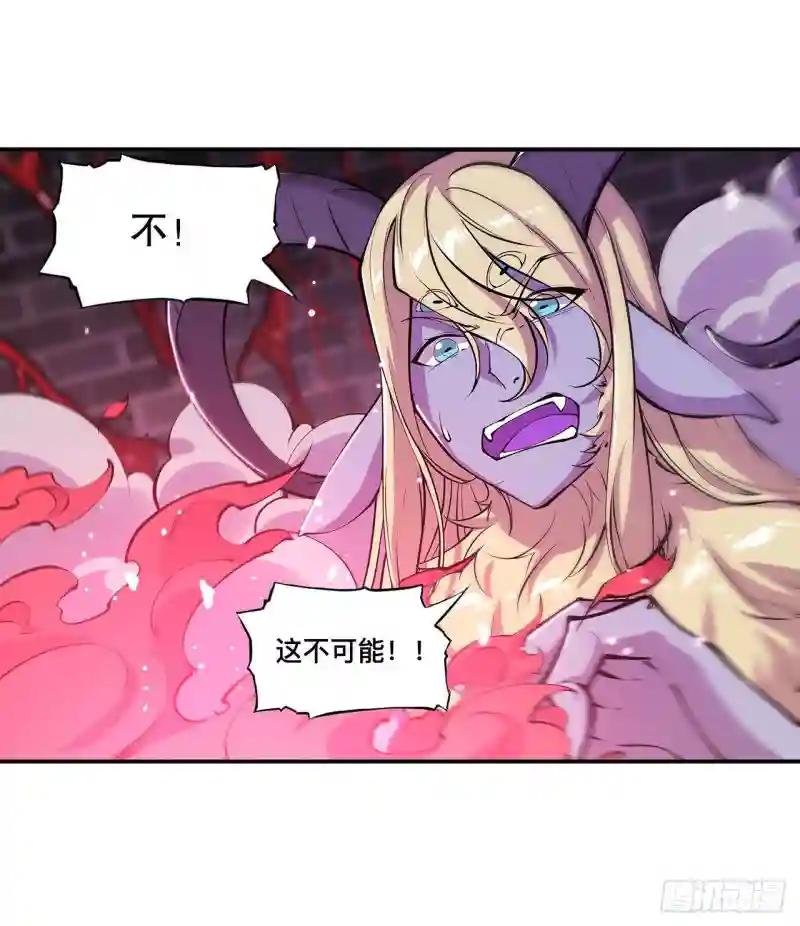 第94话 不朽者