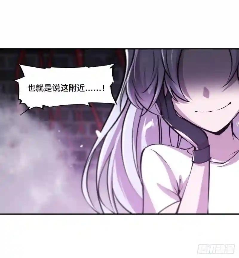 第94话 不朽者