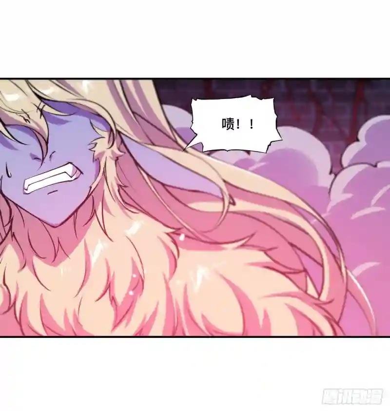 第94话 不朽者