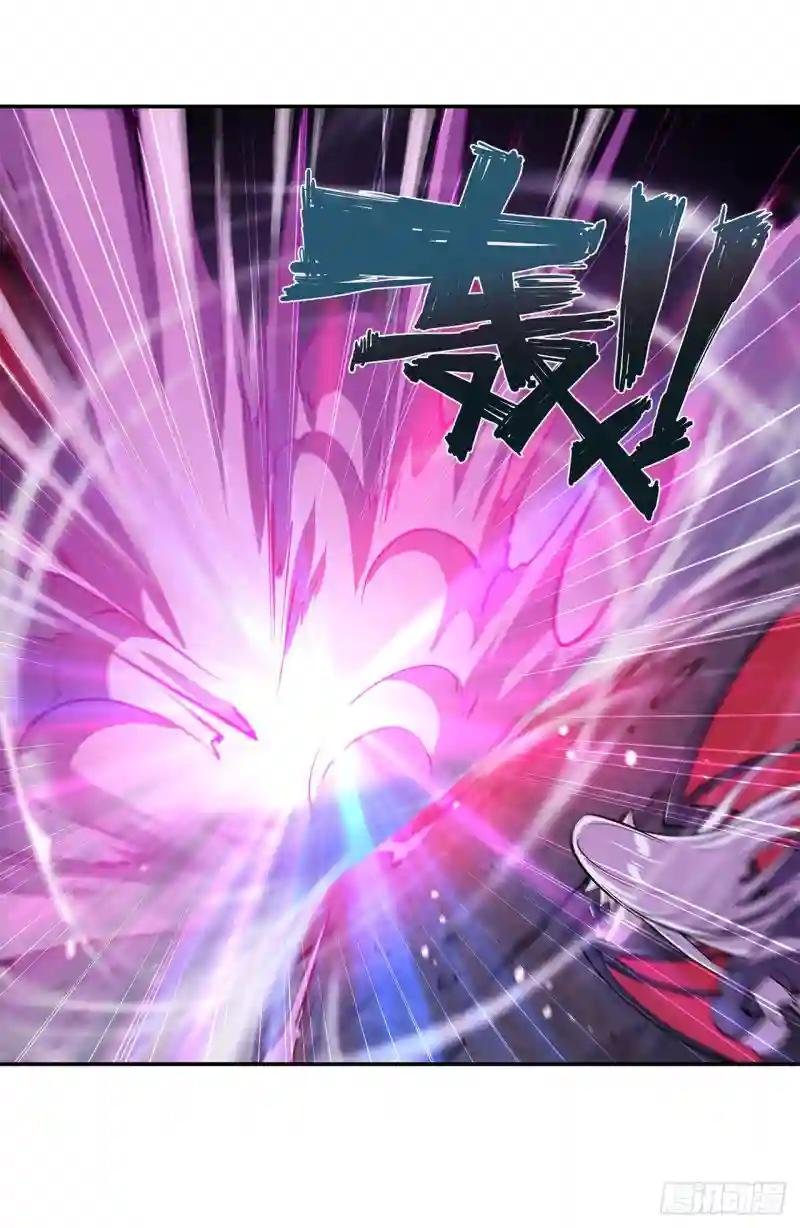 第94话 不朽者