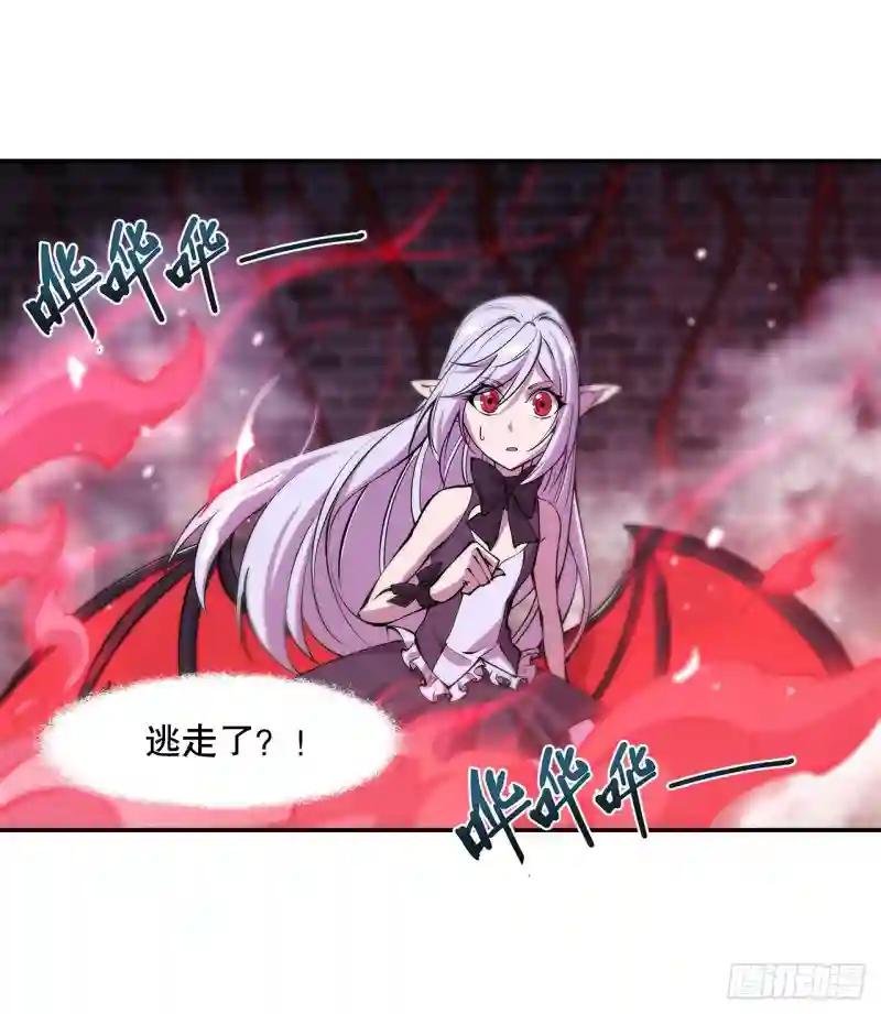 第94话 不朽者