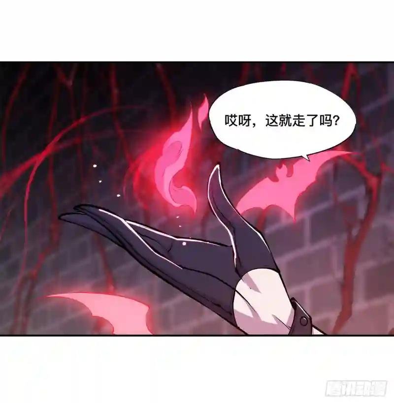第94话 不朽者
