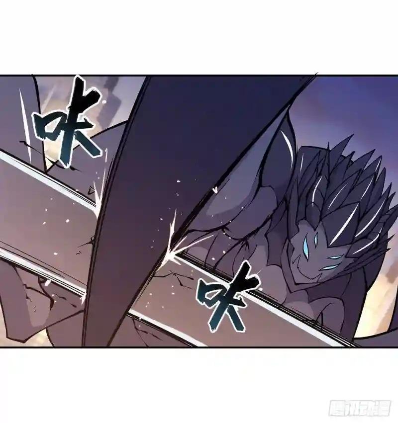 第94话 不朽者