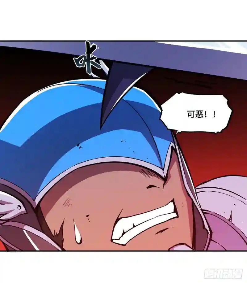 第94话 不朽者