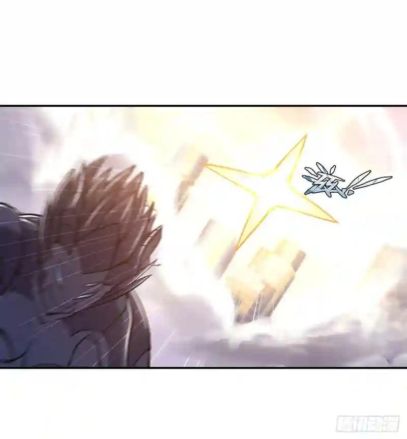 第94话 不朽者