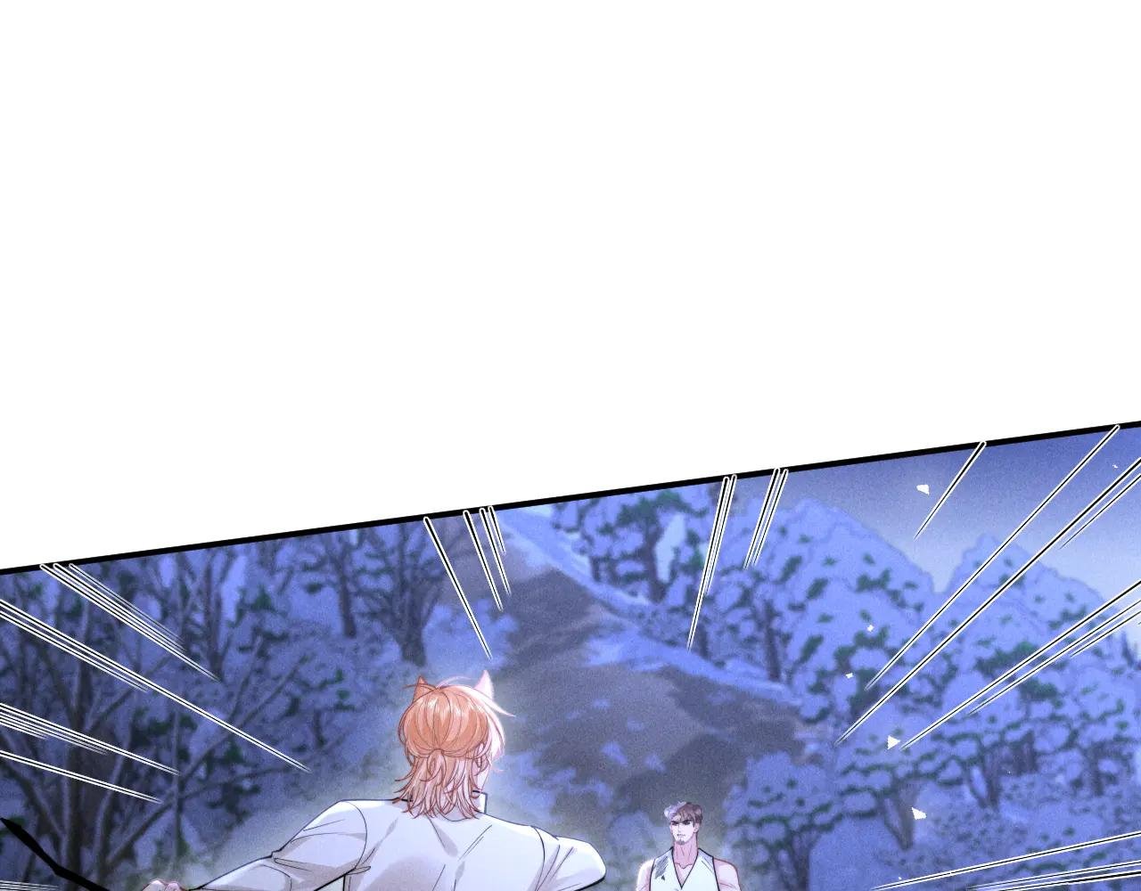 第21话 帮帮我
