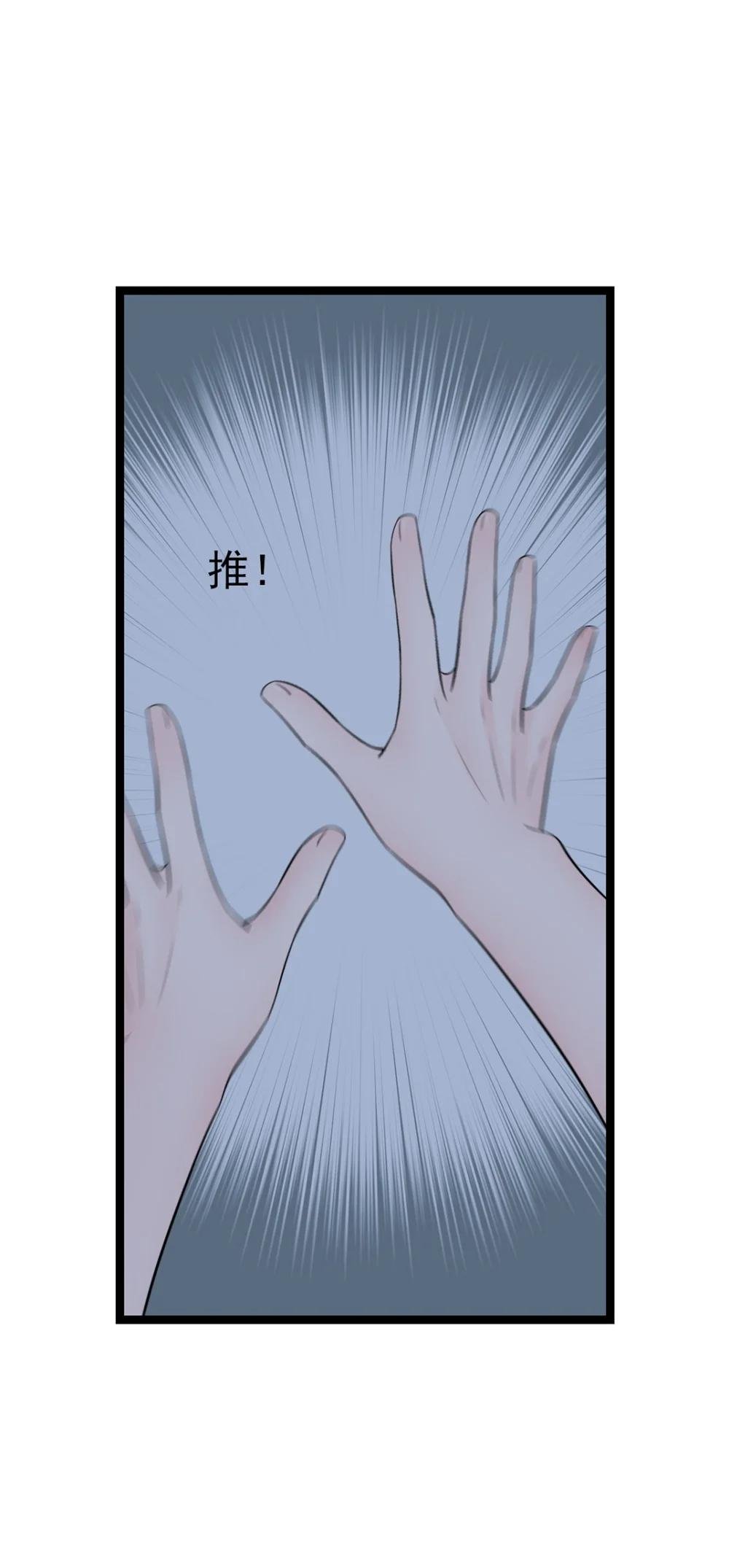 表白 择日不如撞日，小奶狗勇敢表白