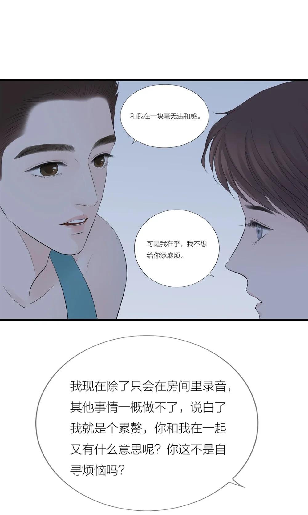 离开 真情流露仍被拒，小奶狗无奈离开。