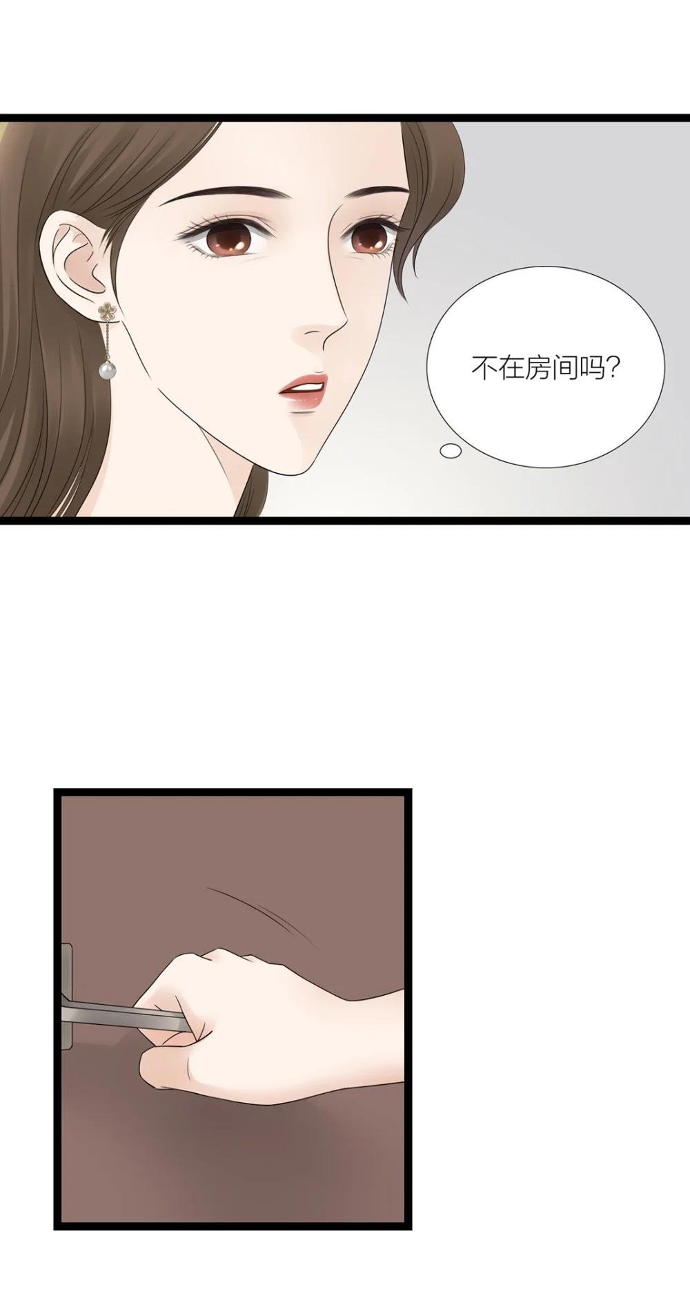 再见 十二年了，再见你时竟会是这样的情景。
