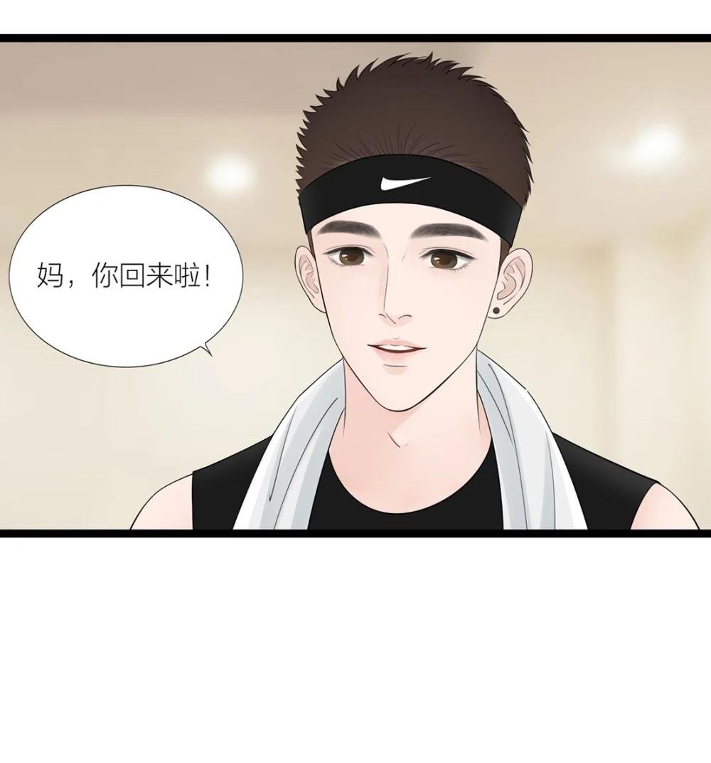 照顾 有人照顾的感觉真好。