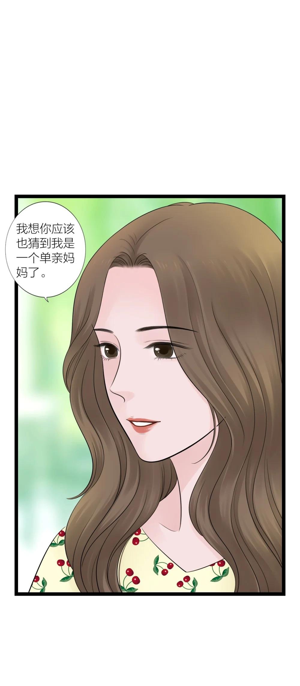倾诉 倾诉所有，是想让你和我们母子成为真正的一家人。