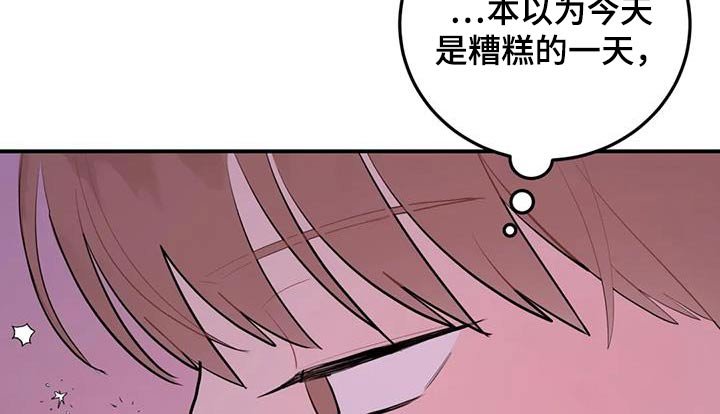 第112章：上钩了