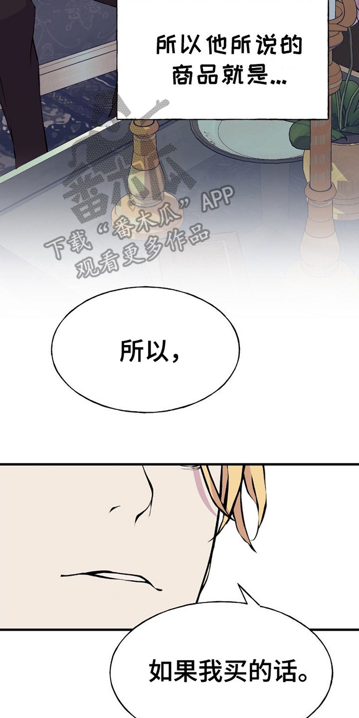 第11章：方法
