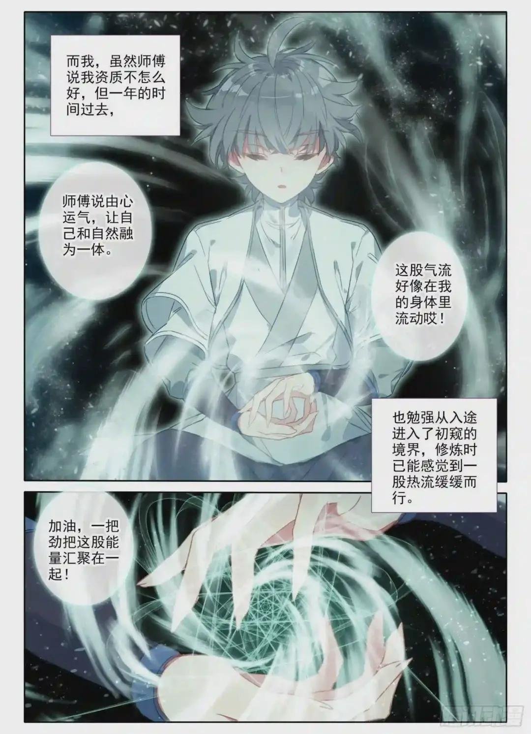 9 重伤