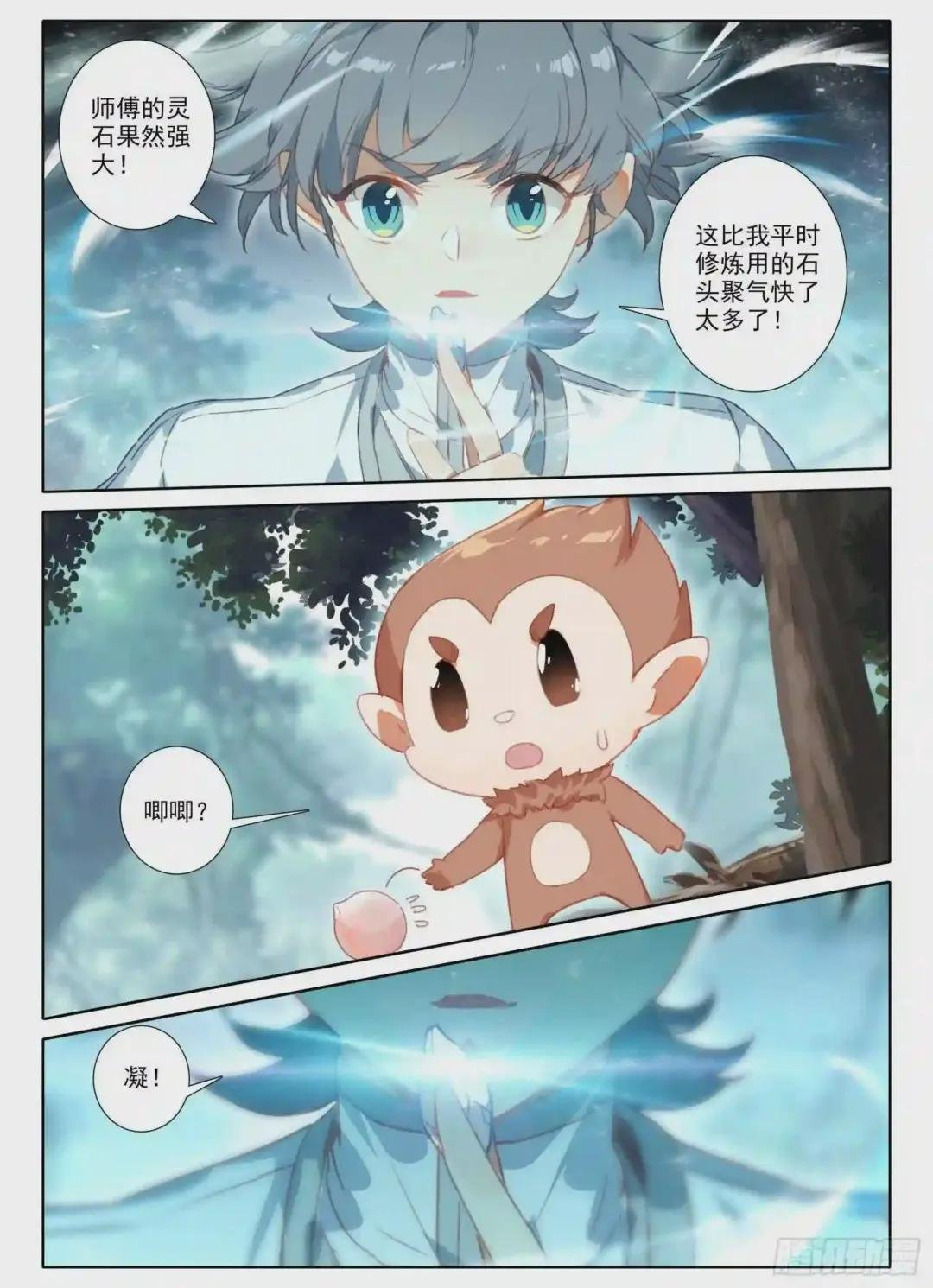 9 重伤