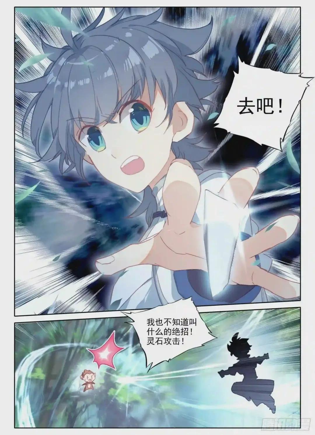 9 重伤