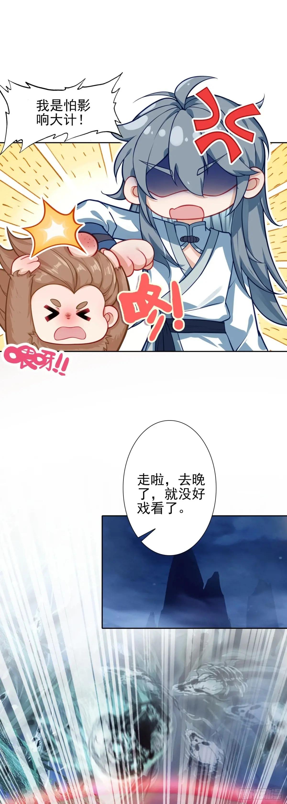 93 红龙拼命