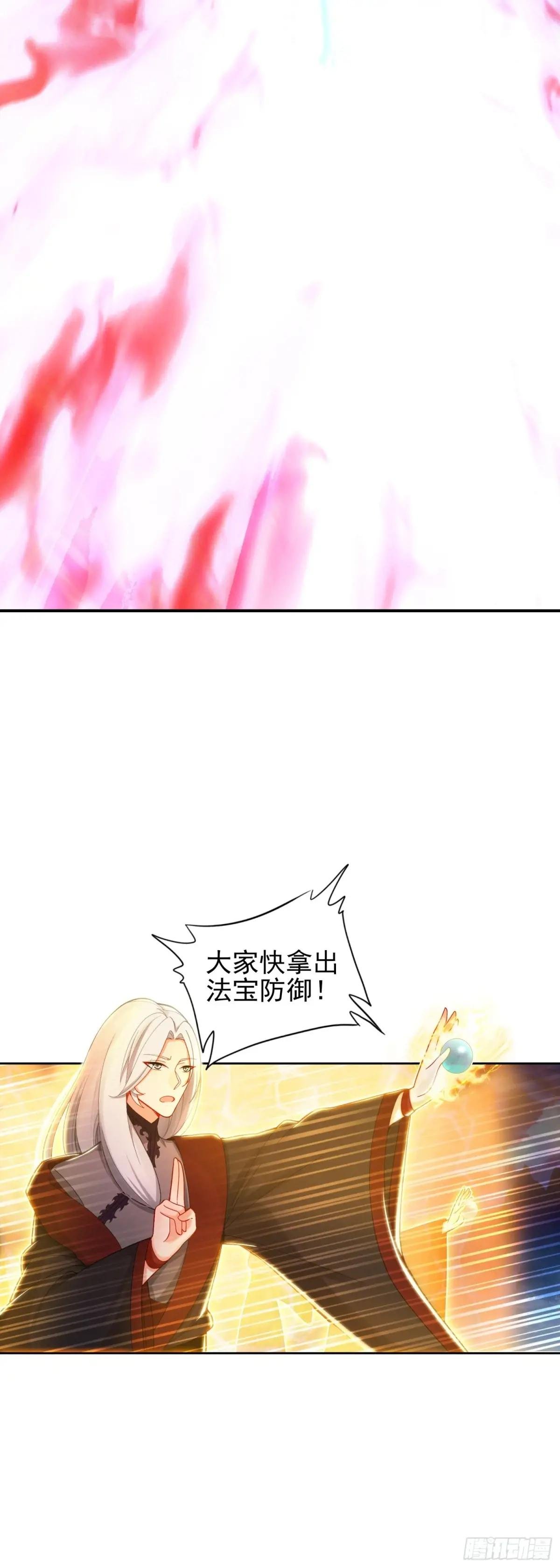 93 红龙拼命