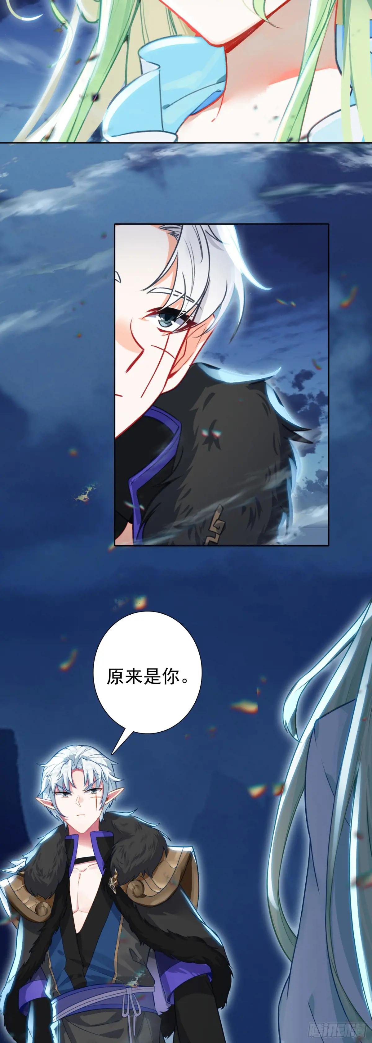 96 红龙爆体