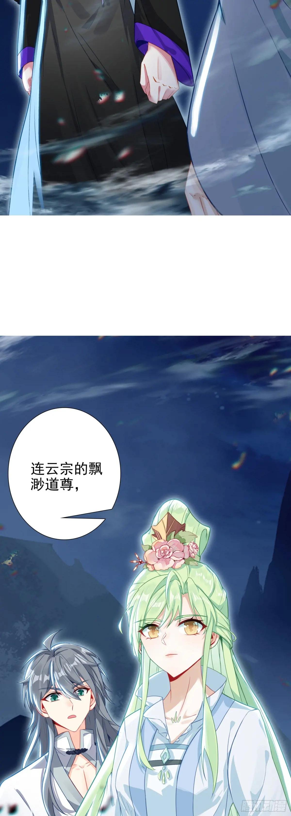 96 红龙爆体