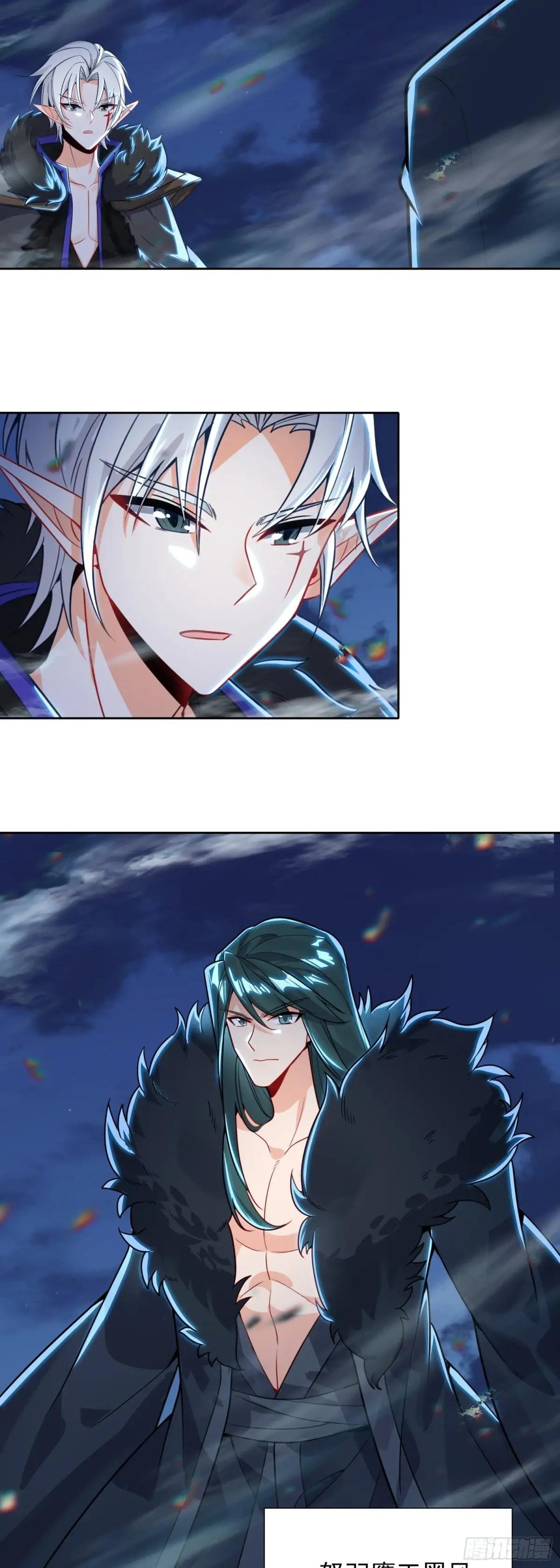97 夺老君录