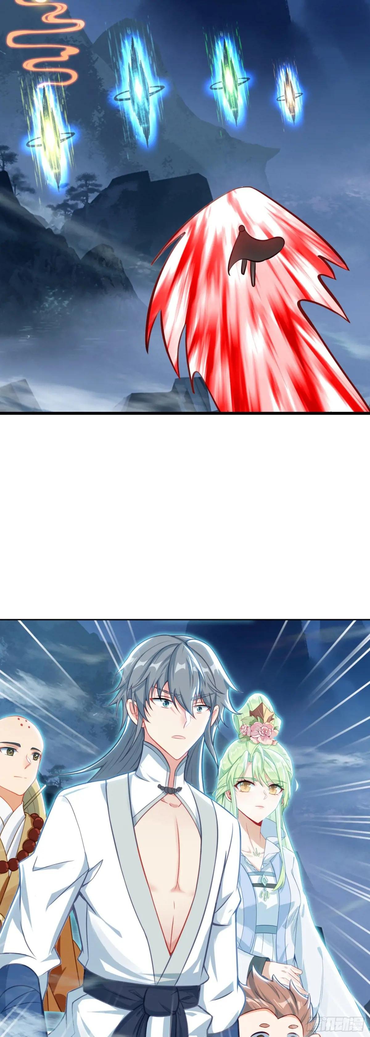 97 夺老君录