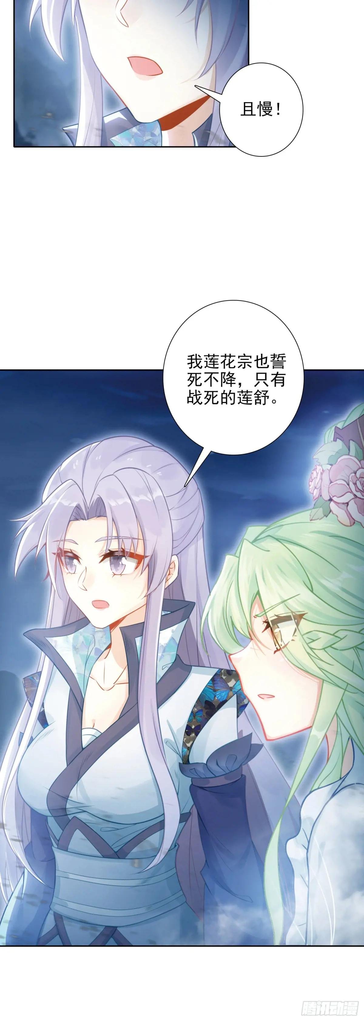 99 当众示爱
