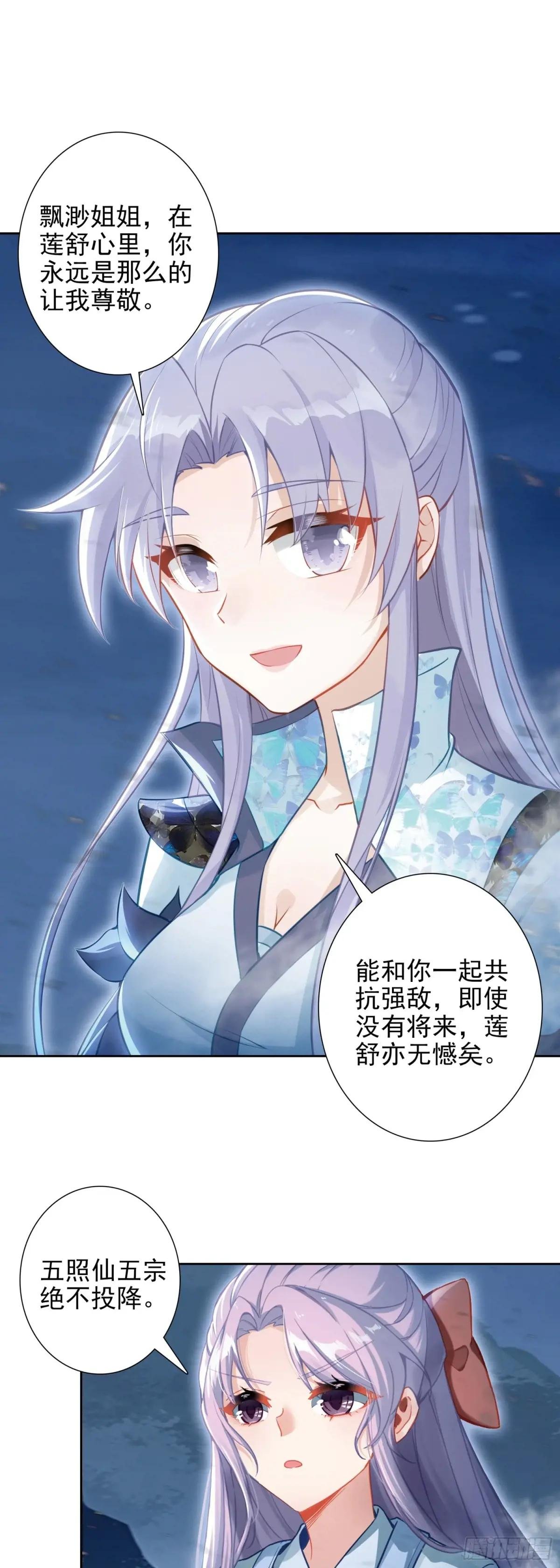 99 当众示爱
