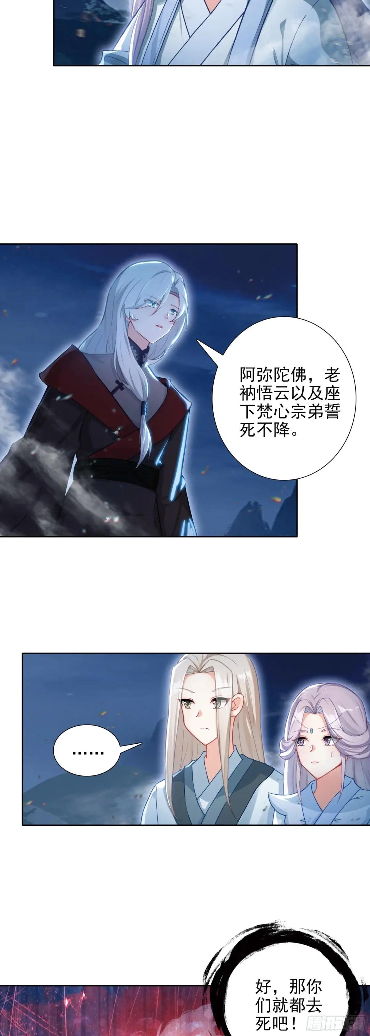 99 当众示爱